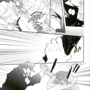 [Take] Hakuraku – Jojo dj [JP] – Gay Manga sex 20