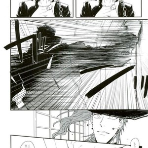 [Take] Hakuraku – Jojo dj [JP] – Gay Manga sex 35