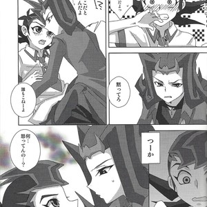 [Fansai ING ☆ (Shibuya)] LoveQuest – Yu-Gi-Oh! Zexal dj [JP] – Gay Manga sex 10