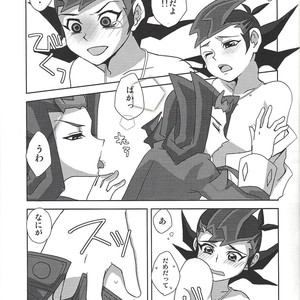 [Fansai ING ☆ (Shibuya)] LoveQuest – Yu-Gi-Oh! Zexal dj [JP] – Gay Manga sex 14