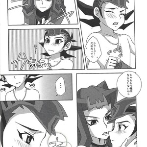 [Fansai ING ☆ (Shibuya)] LoveQuest – Yu-Gi-Oh! Zexal dj [JP] – Gay Manga sex 15