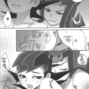 [Fansai ING ☆ (Shibuya)] LoveQuest – Yu-Gi-Oh! Zexal dj [JP] – Gay Manga sex 19