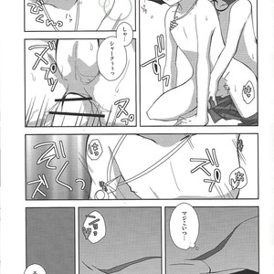 [Fansai ING ☆ (Shibuya)] LoveQuest – Yu-Gi-Oh! Zexal dj [JP] – Gay Manga sex 20