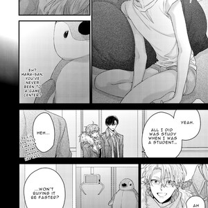 [Yoshio Akira] Kanawanu Koi no Musubikata [Eng] – Gay Manga sex 151