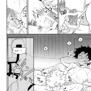 [Bakuchi Jinsei SP (Satsuki Fumi)] Play Dolls – Boku no Hero Academia dj [JP] – Gay Manga sex 15