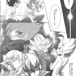 [Neo Wing (Saika)] Koibito o Uchi Otoshita Hi – Yu-Gi-Oh! ZEXAL dj [JP] – Gay Manga sex 5