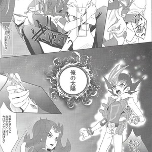 [Neo Wing (Saika)] Koibito o Uchi Otoshita Hi – Yu-Gi-Oh! ZEXAL dj [JP] – Gay Manga sex 7