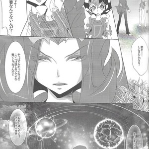 [Neo Wing (Saika)] Koibito o Uchi Otoshita Hi – Yu-Gi-Oh! ZEXAL dj [JP] – Gay Manga sex 8