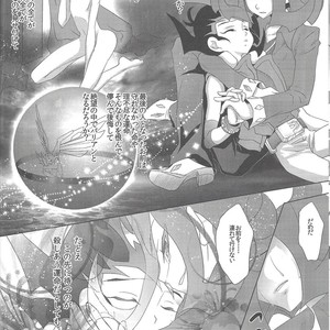 [Neo Wing (Saika)] Koibito o Uchi Otoshita Hi – Yu-Gi-Oh! ZEXAL dj [JP] – Gay Manga sex 17