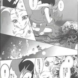 [Neo Wing (Saika)] Koibito o Uchi Otoshita Hi – Yu-Gi-Oh! ZEXAL dj [JP] – Gay Manga sex 21