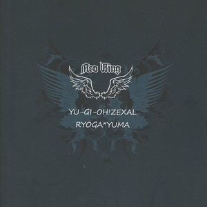 [Neo Wing (Saika)] Koibito o Uchi Otoshita Hi – Yu-Gi-Oh! ZEXAL dj [JP] – Gay Manga sex 26