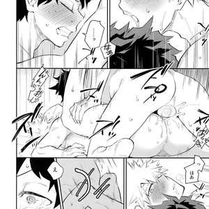 [Bakuchi Jinsei SP (Satsuki Fumi)] Crazy Crazy Sideshow – Boku no Hero Academia dj [JP] – Gay Manga sex 25