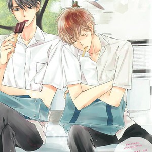 [MISASAGI Kumiko] Shishunki no Zawazawa (c.1-2) [kr] – Gay Manga sex 3