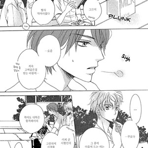 [MISASAGI Kumiko] Shishunki no Zawazawa (c.1-2) [kr] – Gay Manga sex 9