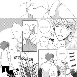[MISASAGI Kumiko] Shishunki no Zawazawa (c.1-2) [kr] – Gay Manga sex 10