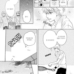 [MISASAGI Kumiko] Shishunki no Zawazawa (c.1-2) [kr] – Gay Manga sex 16