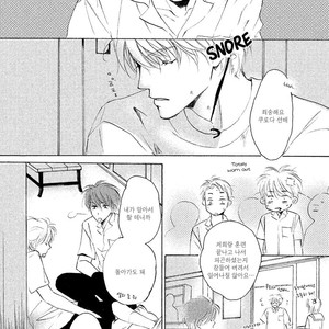 [MISASAGI Kumiko] Shishunki no Zawazawa (c.1-2) [kr] – Gay Manga sex 17