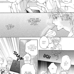 [MISASAGI Kumiko] Shishunki no Zawazawa (c.1-2) [kr] – Gay Manga sex 23