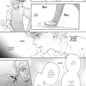 [MISASAGI Kumiko] Shishunki no Zawazawa (c.1-2) [kr] – Gay Manga sex 27