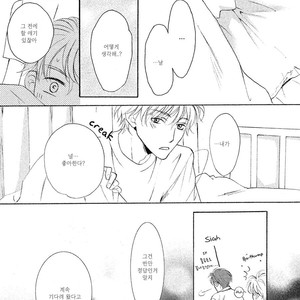 [MISASAGI Kumiko] Shishunki no Zawazawa (c.1-2) [kr] – Gay Manga sex 32