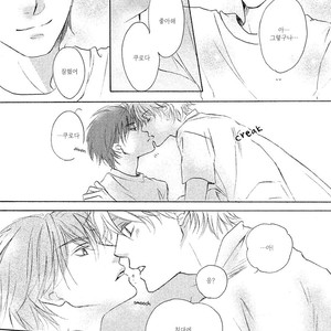[MISASAGI Kumiko] Shishunki no Zawazawa (c.1-2) [kr] – Gay Manga sex 35