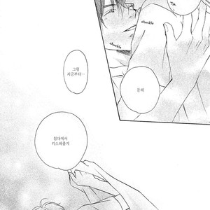 [MISASAGI Kumiko] Shishunki no Zawazawa (c.1-2) [kr] – Gay Manga sex 36