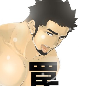 Gay Manga - [Sorairo Panda (Yamome)] Trap [JP] – Gay Manga