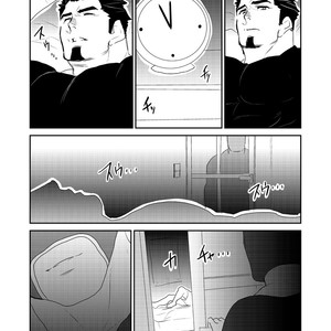 [Sorairo Panda (Yamome)] Trap [JP] – Gay Manga sex 6