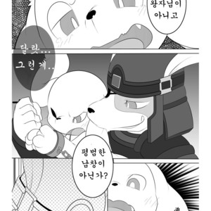 [Nekodamashi. (Miru)] Peko Pako – Doraemon dj [kr] – Gay Manga sex 12