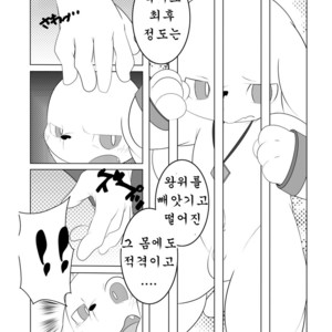 [Nekodamashi. (Miru)] Peko Pako – Doraemon dj [kr] – Gay Manga sex 16