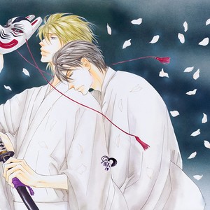 [SHIMIZU Yuki] Ze – Fanbook Illustrations – Gay Manga sex 7