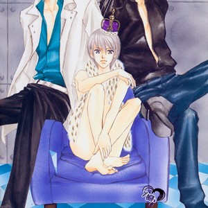 [SHIMIZU Yuki] Ze – Fanbook Illustrations – Gay Manga sex 8