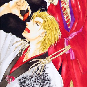 [SHIMIZU Yuki] Ze – Fanbook Illustrations – Gay Manga sex 10