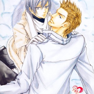 [SHIMIZU Yuki] Ze – Fanbook Illustrations – Gay Manga sex 12