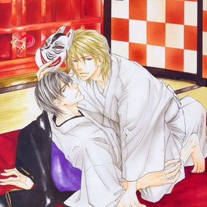 [SHIMIZU Yuki] Ze – Fanbook Illustrations – Gay Manga sex 15