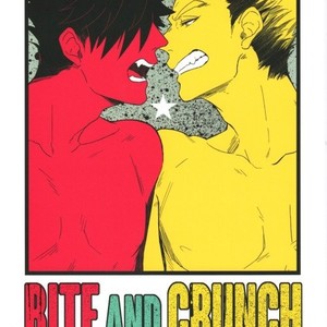 Gay Manga - [Zenra] Bite and Crunch – Haikyuu!! dj [Español] – Gay Manga