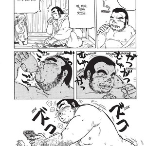 [Fumi Miyabi] Tengudake [kr] – Gay Manga sex 6