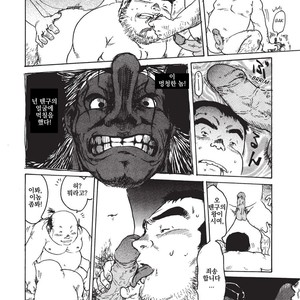 [Fumi Miyabi] Tengudake [kr] – Gay Manga sex 12