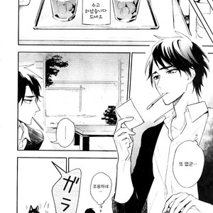 [HINOHARA Meguru] Kamisama no Uroko (update c.5+6) [kr] – Gay Manga sex 127