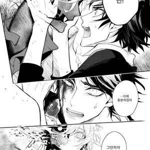 [HINOHARA Meguru] Kamisama no Uroko (update c.5+6) [kr] – Gay Manga sex 148
