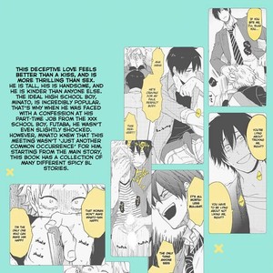 [SATOMARU Mami] Dogeza, Shite Kudasai [Eng] – Gay Manga sex 2