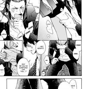 [SATOMARU Mami] Dogeza, Shite Kudasai [Eng] – Gay Manga sex 138