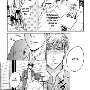 [NOHAGI Aki] Oasobi mo Hodohodo ni [Eng] – Gay Manga sex 12