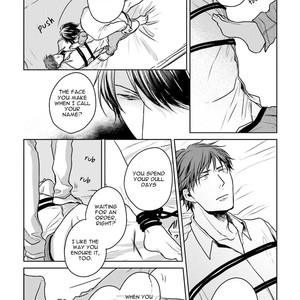 [NOHAGI Aki] Oasobi mo Hodohodo ni [Eng] – Gay Manga sex 18