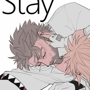 [Suno] Stay – Jojo dj [JP] – Gay Manga thumbnail 001