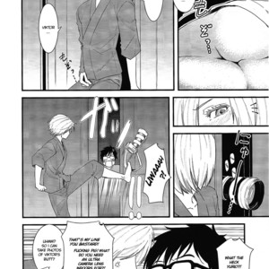 [Fiance Tank (Matsue)] Onemuri Viktor-sensei – Yuri!!! on Ice dj [Eng] – Gay Manga sex 5