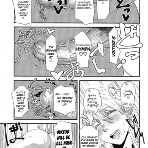 [Fiance Tank (Matsue)] Onemuri Viktor-sensei – Yuri!!! on Ice dj [Eng] – Gay Manga sex 16
