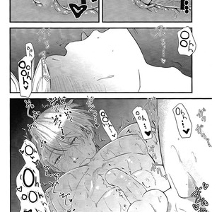 [Fiance Tank (Matsue)] Onemuri Viktor-sensei – Yuri!!! on Ice dj [Eng] – Gay Manga sex 17