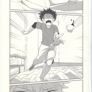 [Kuzutetsu (Nasuo)] Furenaba Ochin – Boku no Hero Academia dj [JP] – Gay Manga sex 2