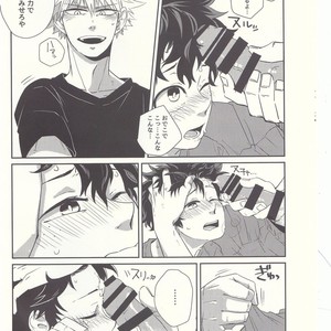 [Kuzutetsu (Nasuo)] Furenaba Ochin – Boku no Hero Academia dj [JP] – Gay Manga sex 7